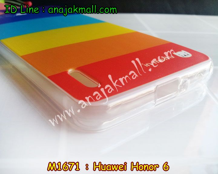 เคส Huawei honor 6,เคสหนัง Huawei honor 6,เคสไดอารี่ Huawei 6,เคสพิมพ์ลาย Huawei honor 4x,เคสฝาพับ Huawei honor 6,เคสหนังประดับ Huawei honor 6,เคสแข็งประดับ Huawei 6,เคสสกรีนลาย Huawei honor 6,เคสลายนูน 3D Huawei honor 6,เคสยางใส Huawei honor 6,เคสโชว์เบอร์หัวเหว่ย honor 6,เคสอลูมิเนียม Huawei honor 6,เคสซิลิโคน Huawei honor 6,เคสยางฝาพับหั่วเว่ย honor 6,เคสประดับ Huawei honor 6,เคสปั้มเปอร์ Huawei 6,เคสตกแต่งเพชร Huawei honor 6,เคสหัวเหว่ยโฮโน 6